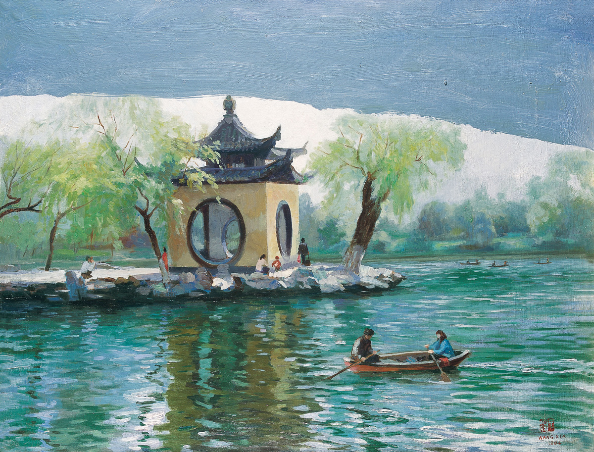 春水瘦西湖-中国油画-2006年北京荣宝书画精品拍卖会(第54期-荣宝斋